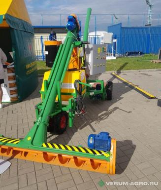 Протравливатели зерна и семян - БЕЛАМА ПЛЮС ПСК-15