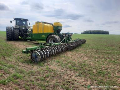 Прочее - АЛТАЙ Ликвилайзер  12 000