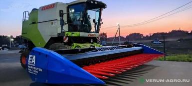 Жатки и оборудование для комбайнов - ЭНЕРГОН АГРО Harvester SN 5400