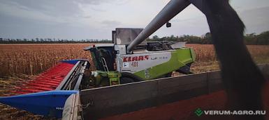 Жатки и оборудование для комбайнов - ЭНЕРГОН АГРО Harvester SN 5400