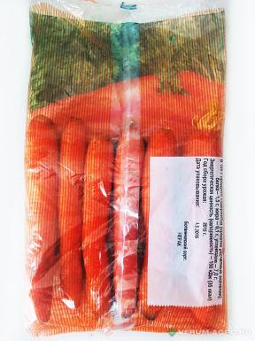 Прочее - АГРО ПРОГРЕСС Упаковочная машина в полиэтилен УМП-18 от 10 до 18 кг.