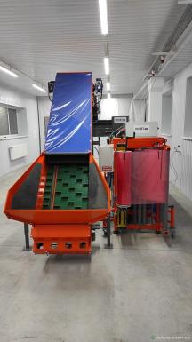 Прочее - АГРО ПРОГРЕСС Упаковочная машина в полиэтилен УМП-18 от 10 до 18 кг.