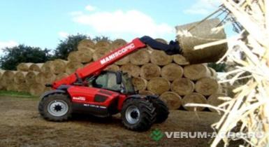 Телескопические погрузчики - MANITOU MLT 735 TLSU CLASSIC