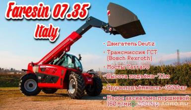 Телескопические погрузчики - FARESIN 07.35