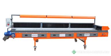 Прочее - АГРО ПРОГРЕСС Стол роликовый СР-4515