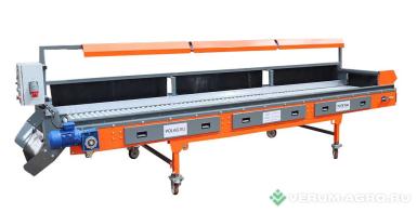 Прочее - АГРО ПРОГРЕСС Стол роликовый СР-4515