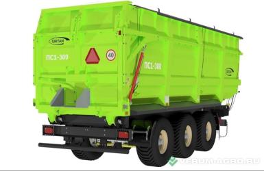 Прицепы для с/х техники - ГРИТАН Полуприцеп-самосвал с выгрузкой назад ПС1-300