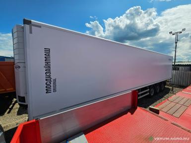 Полуприцепы - ЗАО Полуприцеп рефрижератор Мосдизайнмаш МДМ 9721  