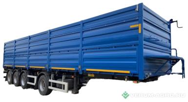 Полуприцепы - АВТОМАСТЕР AM 9560 - 31FS  Полуприцеп самосвальный зерновоз