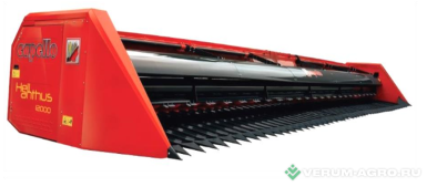 Жатки и оборудование для комбайнов - HELIANTHUS PRO  9,4