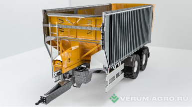 Полуприцепы - ЧКЗ-АГРО Полуприцеп тракторный выдвижной ПТВ-271