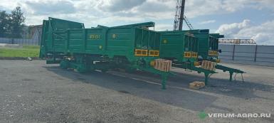 Разбрасыватели удобрений - БОБРУЙСКАГРОМАШ МТУ-15-1 Базовая