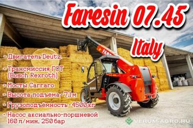 Телескопические погрузчики - FARESIN 07.45