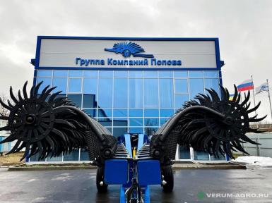 Бороны - АГРОЛЮКС 12 Борона Мотыга  