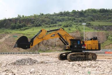 Экскаваторы - SANY SY1650H Гусеничный экскаватор