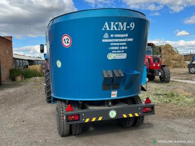 Кормораздатчики-смесители - СМСЗ АКМ-9 Агрегат кормовой (9м³)