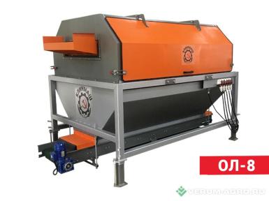 Прочее - КЛИНМАШ Обрезчик лука ОЛ-8