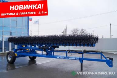 Бороны - АГРОЛЮКС Борона ротационная навесная АГРОЛЮКС 12,0