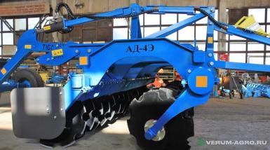 Бороны - TIGARBO АДС-4D