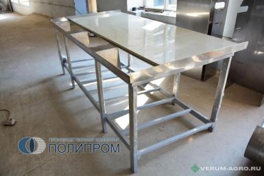Оборудование для мясопереработки - ПОЛИПРОМ СТОЛ ОБВАЛОЧНО-ЖИЛОВОЧНЫЙ СО-00 (КОМБ.) 