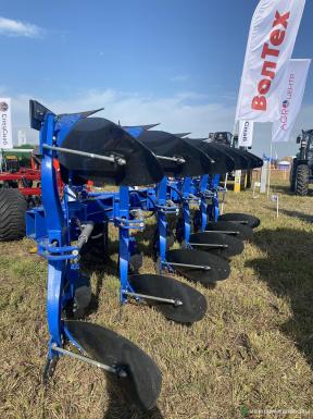 Плуги и глубокорыхлители - OVERUM EX 6980H Non-stop