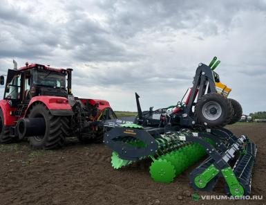 Бороны - SKR Борона дисковая CARBON D5000