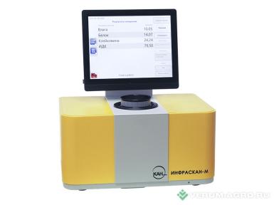 Прочее - ИНФРАСКАН ИНФРАСКАН-М 3151