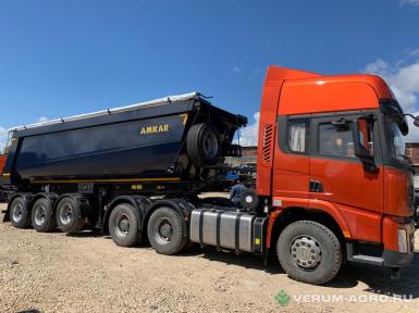 Полуприцепы - АВТОМАСТЕР АМ9560-02