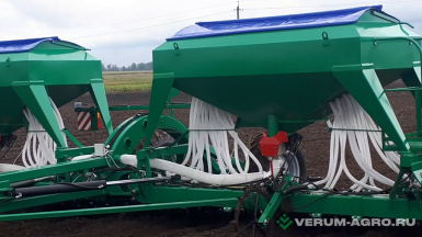 Сеялки - БОБРУЙСКАГРОМАШ Сеялка пневматическая БЕРЕЗИНА 9600 