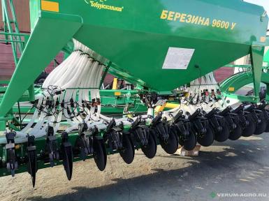 Сеялки - БОБРУЙСКАГРОМАШ Сеялка пневматическая БЕРЕЗИНА 9600 