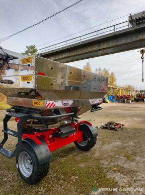 Разбрасыватели удобрений - UNIA MX 3000 