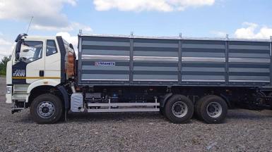 Специальные автомобили - FAW CA3250 