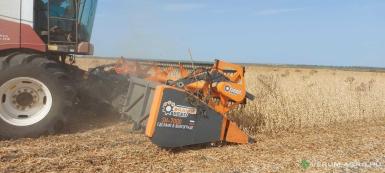 Жатки и оборудование для комбайнов - ORANGE SEED Жатка для уборки сои SH 7000
