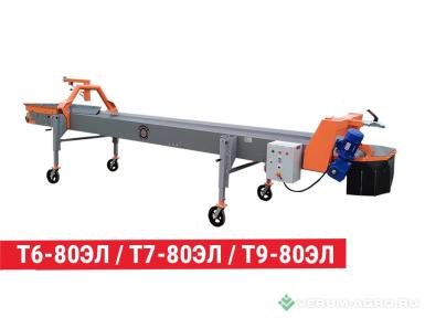 Прочее - КЛИНМАШ Односекционный ленточный транспортер Т7-80Эл