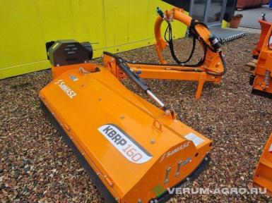 Прочее - SAMASZ Мульчирователь KBRP 160