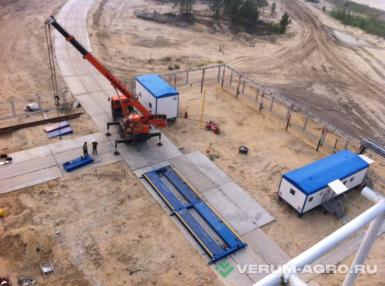 Автомобильные весы - НЕВСКИЕ ВЕСЫ Автомобильные весы модели ВСА-Р60000-9,2 ВСА-Р60000-9,2