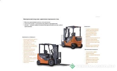Прочее - DOOSAN В 30NS-CH10 электро-вилочный