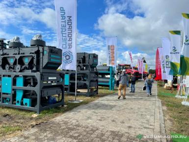 Зерноочистительное оборудование - АГРОПРОМСПЕЦДЕТАЛЬ Зерноочистительная машина ЗМ-20; 40  С циклонами. Стационарная