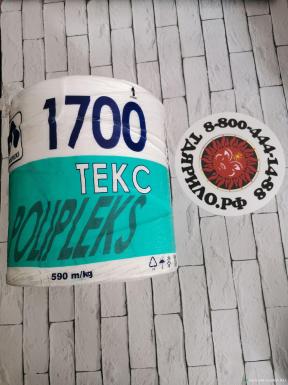 Прочее - ПОЛИПЛЕКС Шпагат полипропиленовый сеновязальный