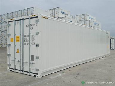 Прочее - THERMO KING Magnum plus 40 футов