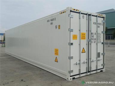 Прочее - THERMO KING Magnum plus 40 футов