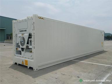 Прочее - THERMO KING Magnum plus 40 футов