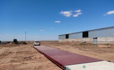 Автомобильные весы - ЮСТИР ВАЭМ 80