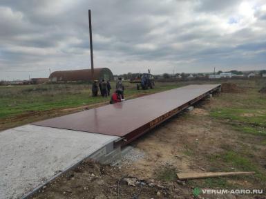 Автомобильные весы - ЮСТИР ВАЭМ 80