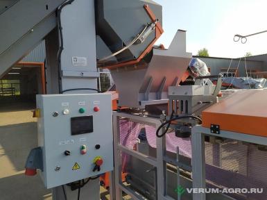 Прочее - КЛИНМАШ Весовой дозатор ВД-50                              