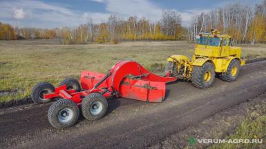 Прочее - ВИЛЛОК ФАРМ ДорМастер -4.5 