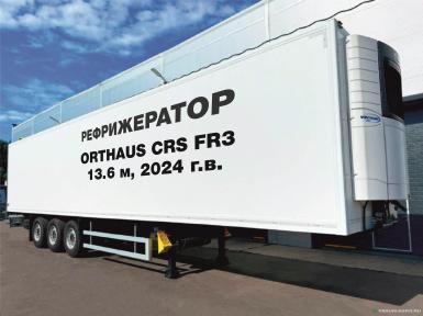Полуприцепы - ORTHAUS CRS FR3 13,6 м. 3-осный рефрижератор, 2024