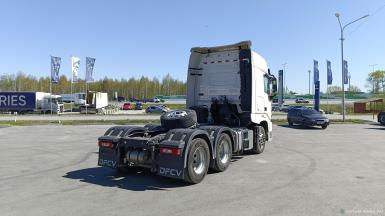 Грузовой автотранспорт - DONGFENG GX DFH4271