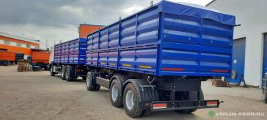 Прицепы для с/х техники - МАШИНО-ДЕТАЛЬ 878539