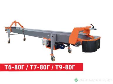 Прочее - КЛИНМАШ Односекционный ленточный транспортер Т6-80Г